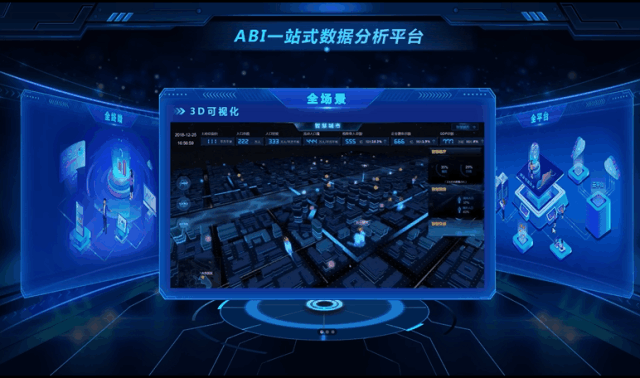 OKPay钱包(中国)携全新产品即将亮相2019数博会
